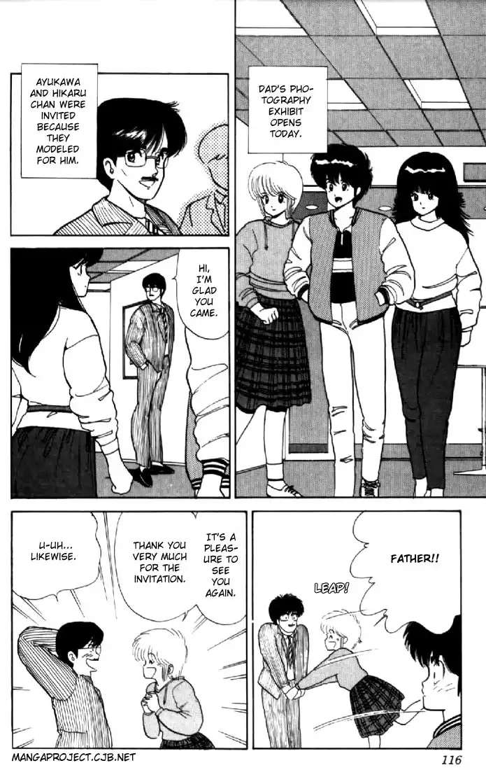 Kimagure Orange Road Chapter 39 2